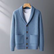 HENDERSON™ | Button-Up Cardigan