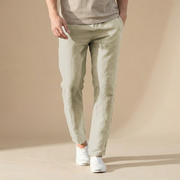 HENDERSON™ | Linen Trousers