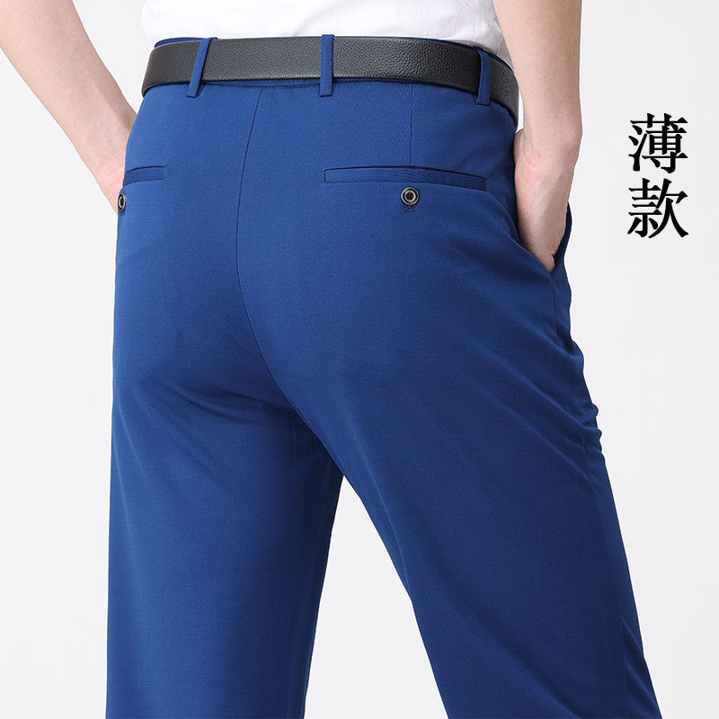 HENDERSON™ | Elastic-Waist Trousers