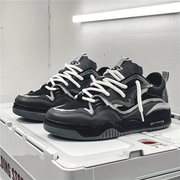 HENDERSON™ | Hiking-Style Sneakers